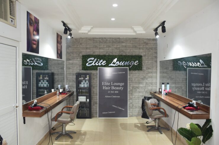 Elite lounge Ahlem chakroun