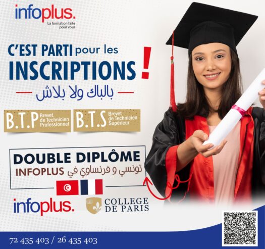 Info plus