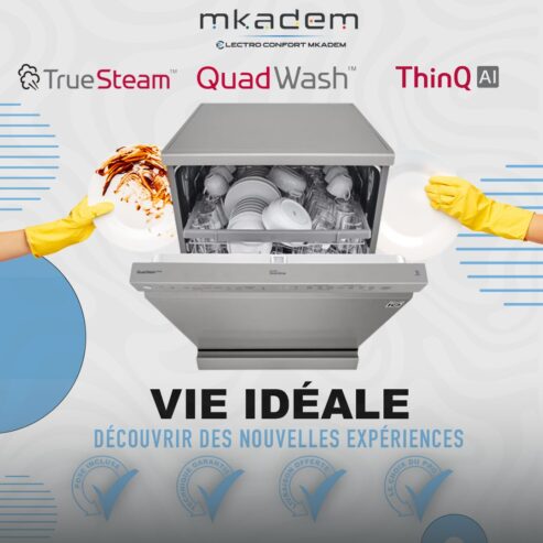 Lave-vaisselle LG QuadWash™