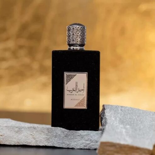 عطر أميرة العرب