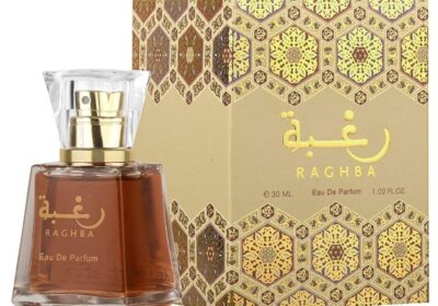 عطر رغبة