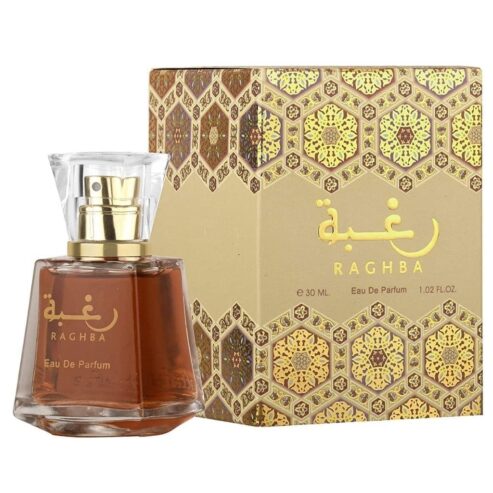 عطر رغبة