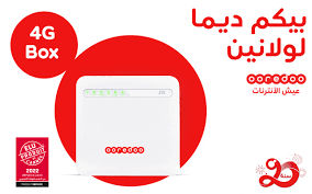 Box 4g ooredoo