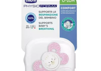 Chicco Sucette Physio Forma Comfort Silicone +6m Rose Pois + Boîte de Stérilisation